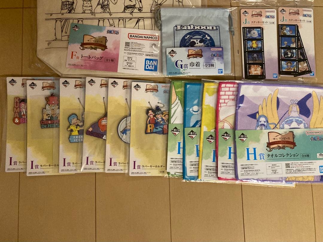 ワンピース 一番くじ ドラマティックメモリーズ D賞　ギガントネーム　※おまけ