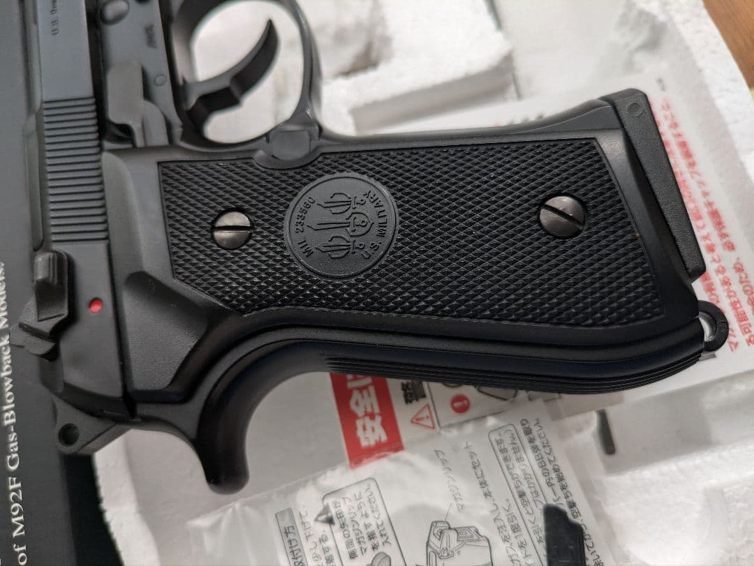 東京マルイ　M92F ガスブローバック　美品