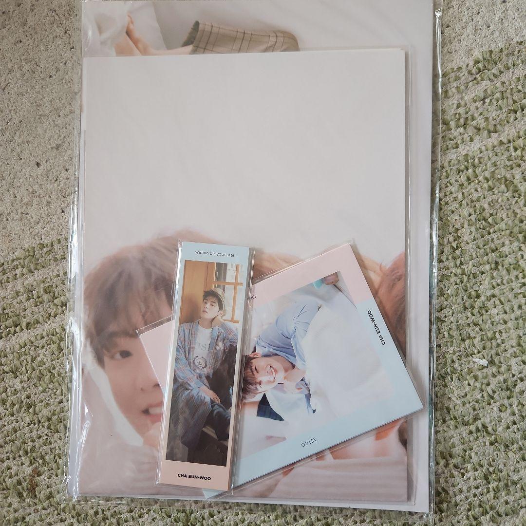 ASTRO 写真集 WANN BE YOUR STAR 廃盤 トレカ ムンビン