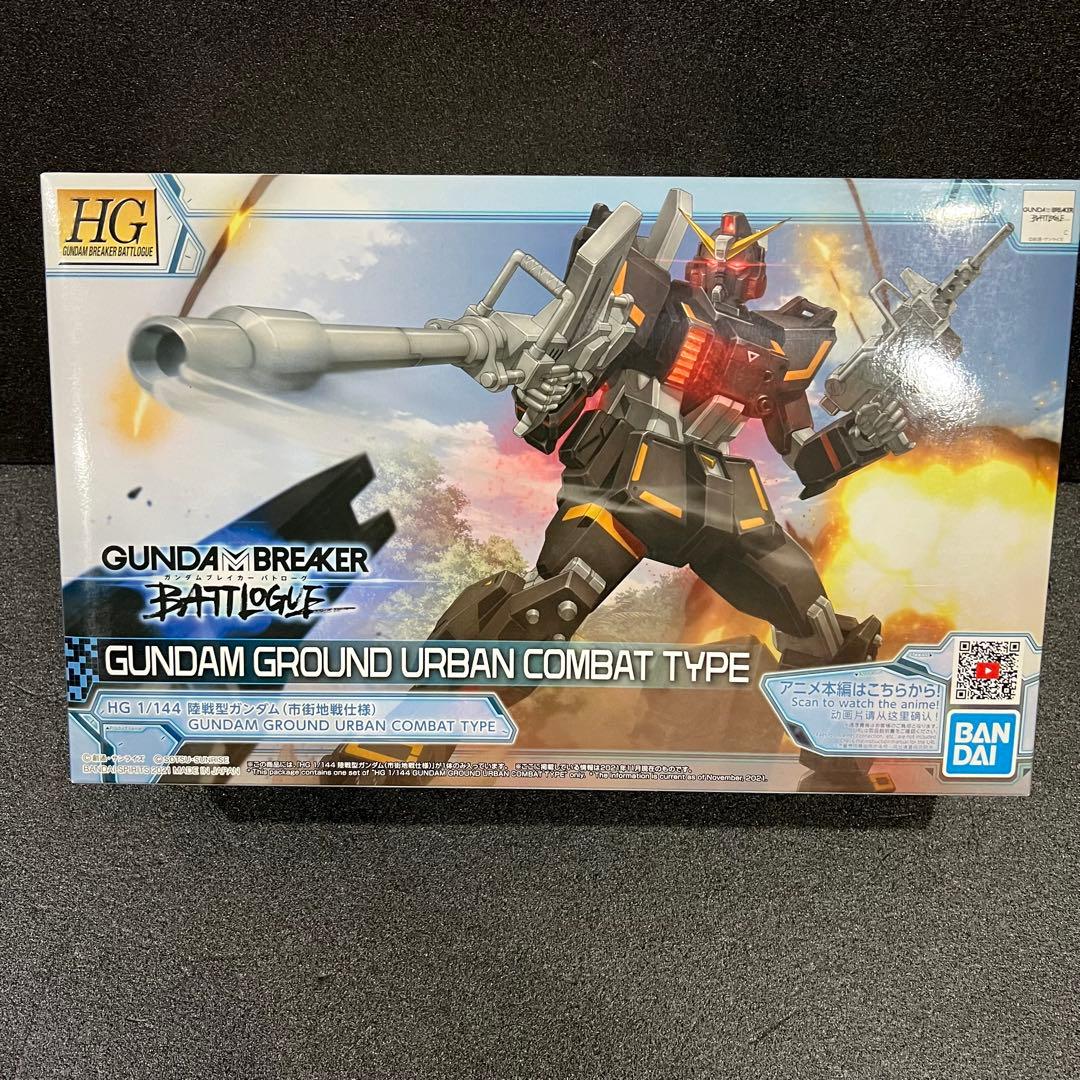 バンダイ　HG などガンプラ5種セット　まとめ売り