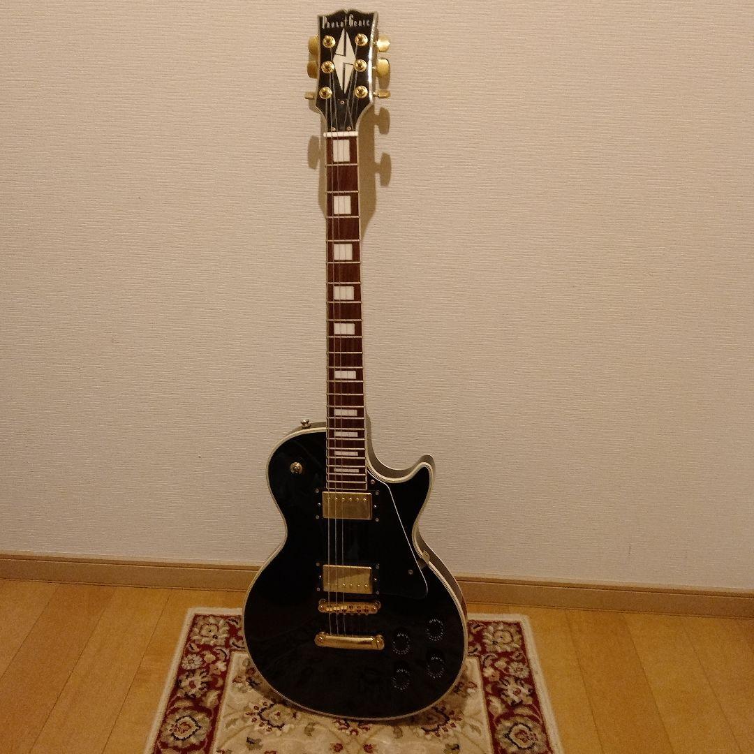 緊急セール【動作◯整備】Photogenic 　レスポールタイプ　エレキギター