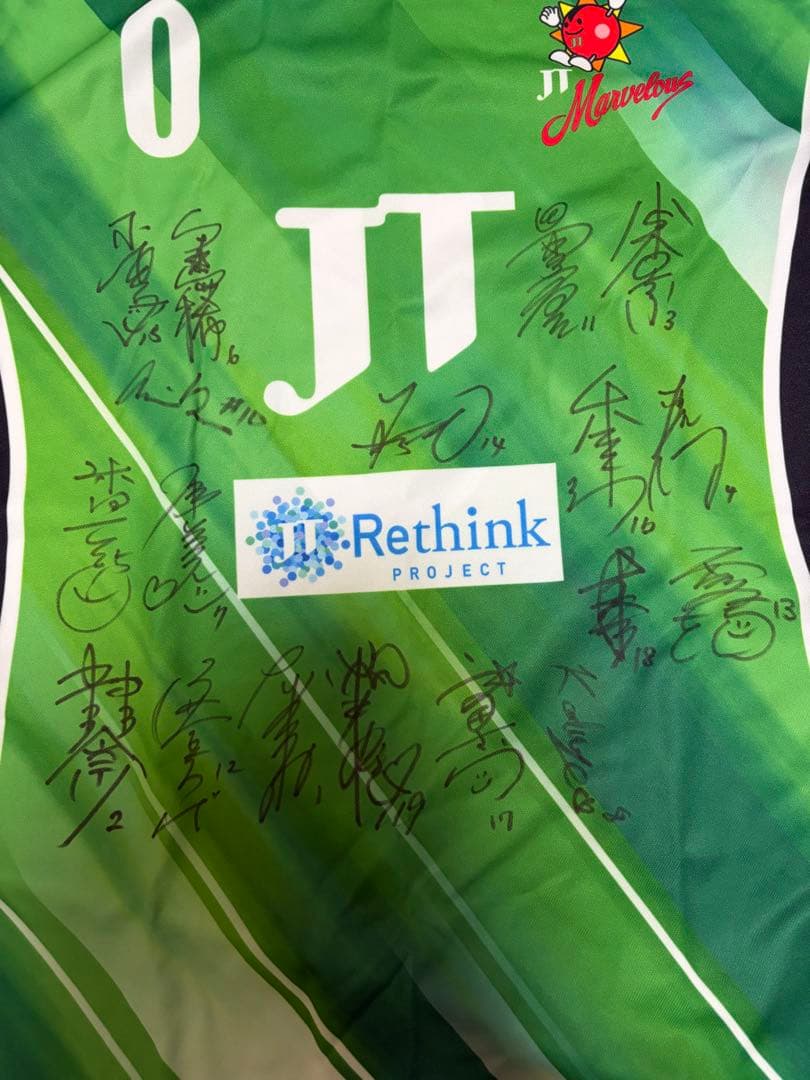 JT サイン入りシャツ 背番号0
