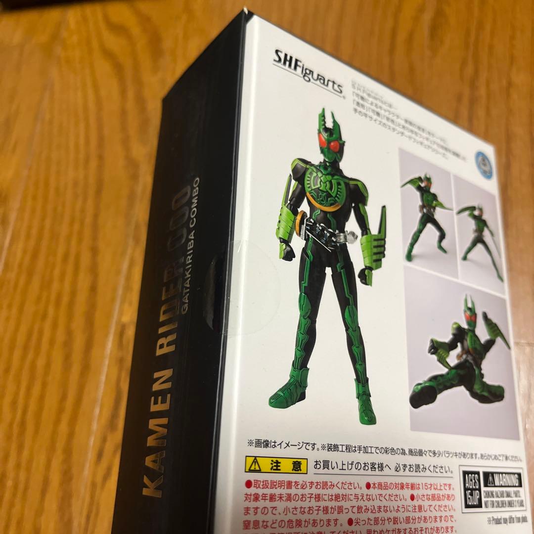 SHFiguarts真骨彫仮面ライダーオーズ ガタキリバ　未開封品