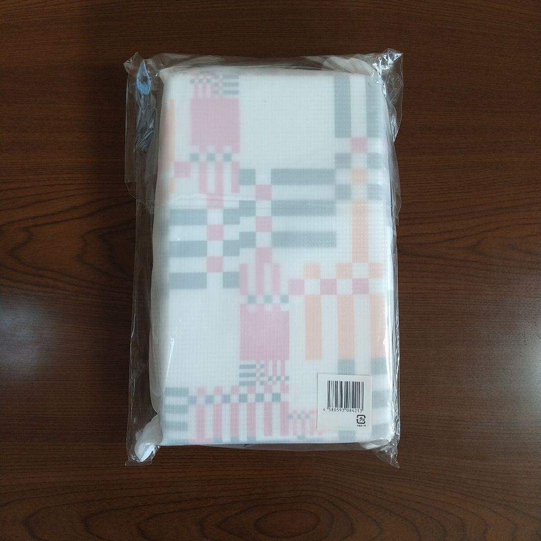 【新品未開封】嵐 2020 アラフェス ライブ グッズ 12点セット