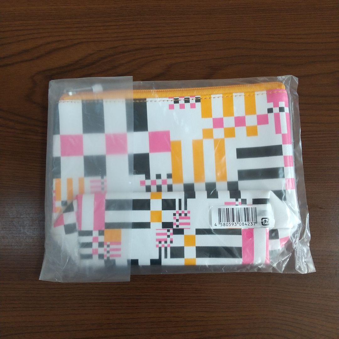 【新品未開封】嵐 2020 アラフェス ライブ グッズ 12点セット