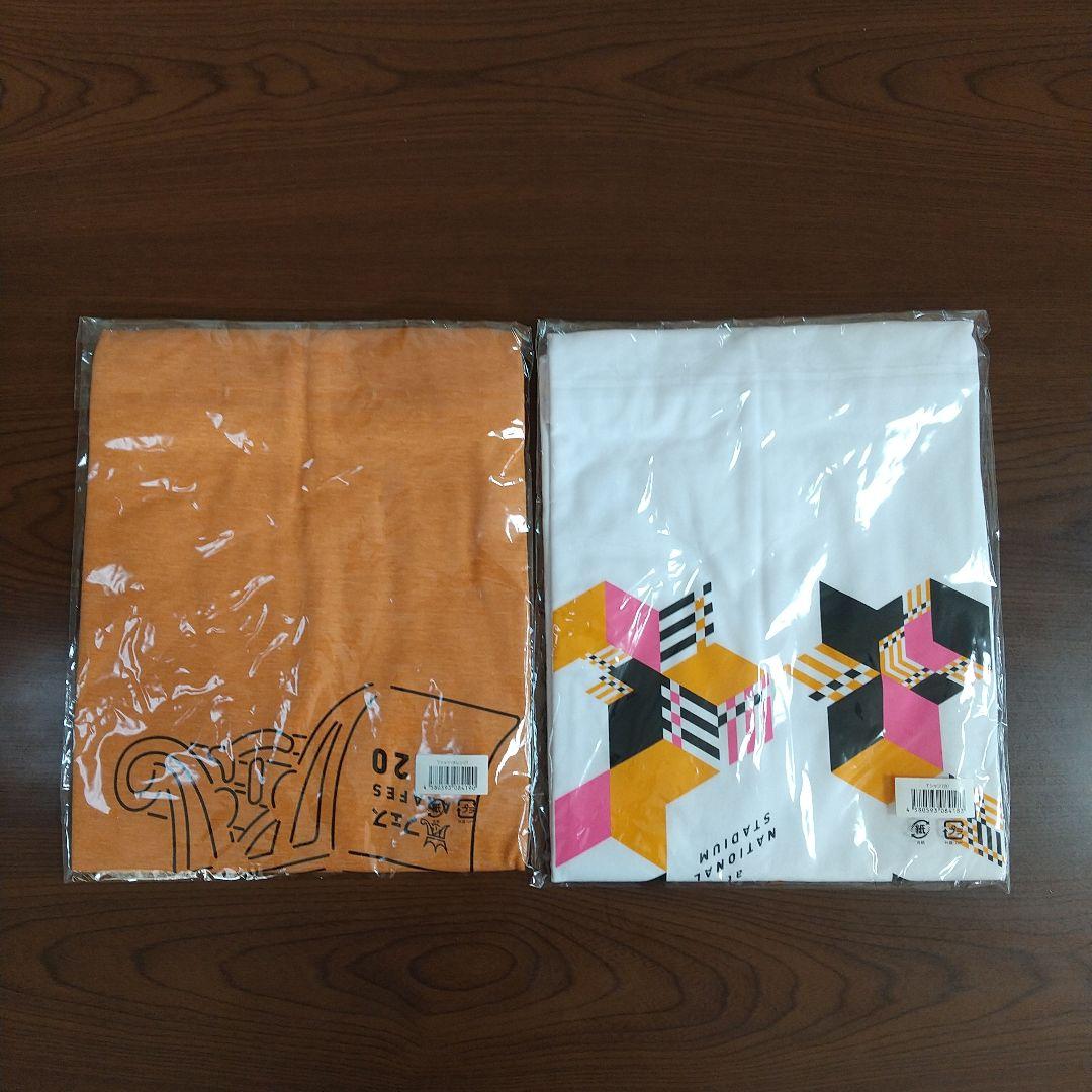 【新品未開封】嵐 2020 アラフェス ライブ グッズ 12点セット