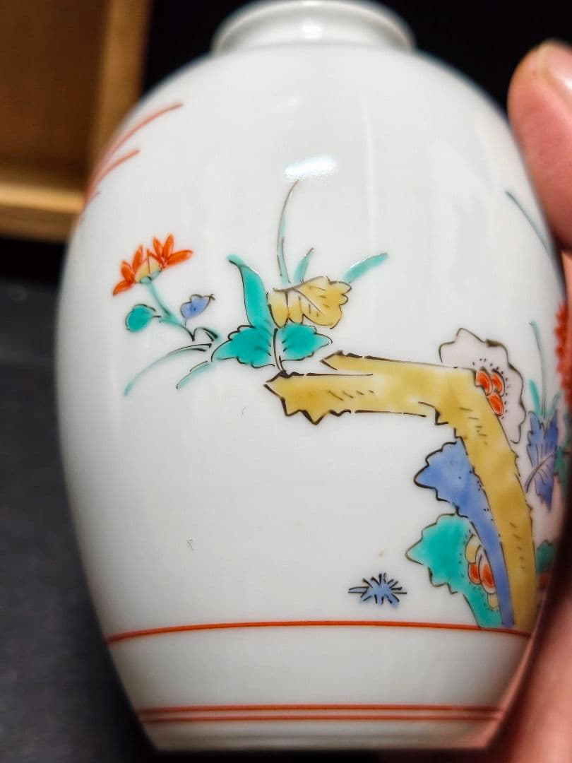 国重要無形文化財 十三代酒井田柿右衛門 錦菊鳥文花瓶　共箱 栞 古美術 蔵出し