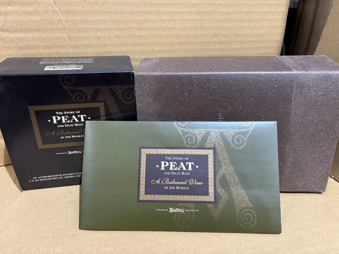 Ardbeg: アードベッグ ピート・パック