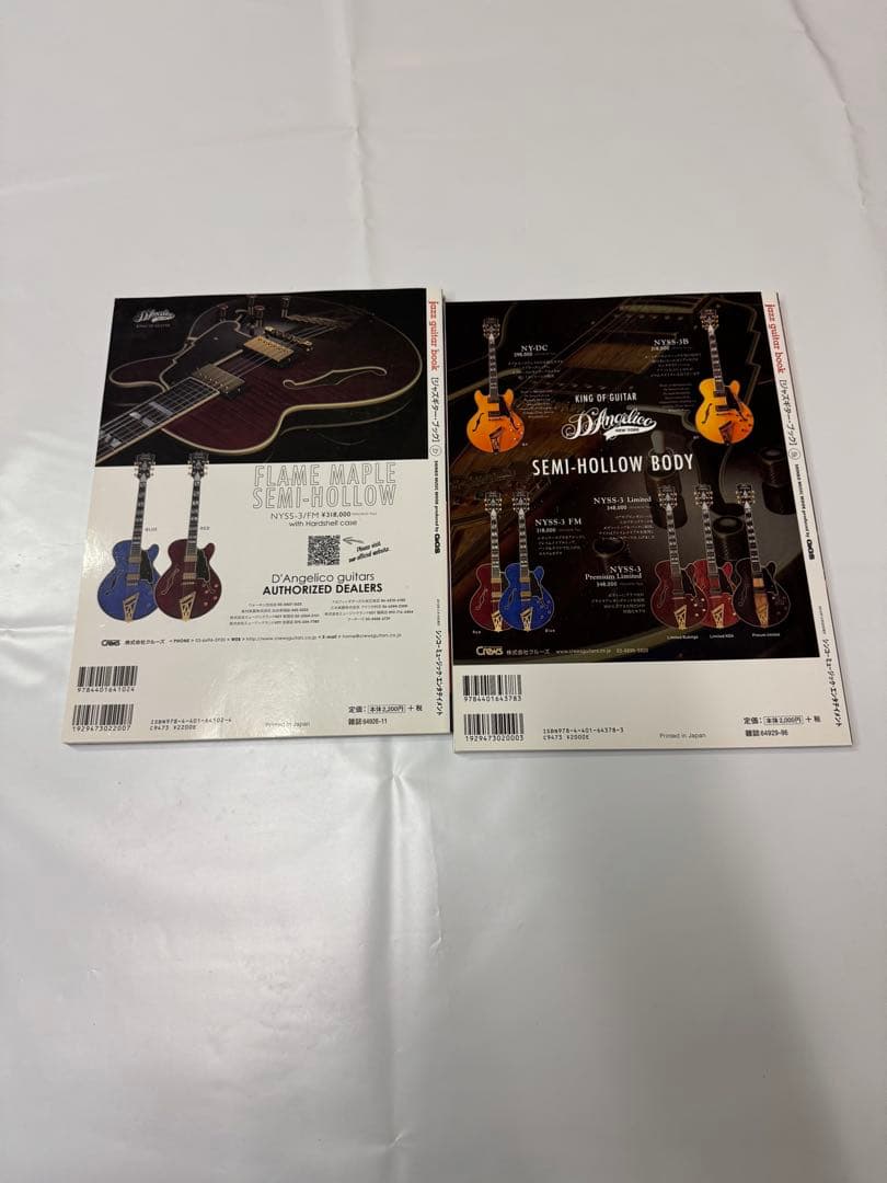 希少！　Jazz Guitar Book 全巻セット　全38冊　レア