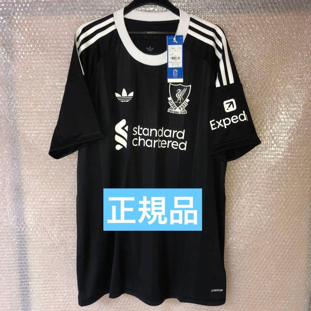 リヴァプールFC 25/26 GK 3rdユニフォーム 正規品 2XL 完売