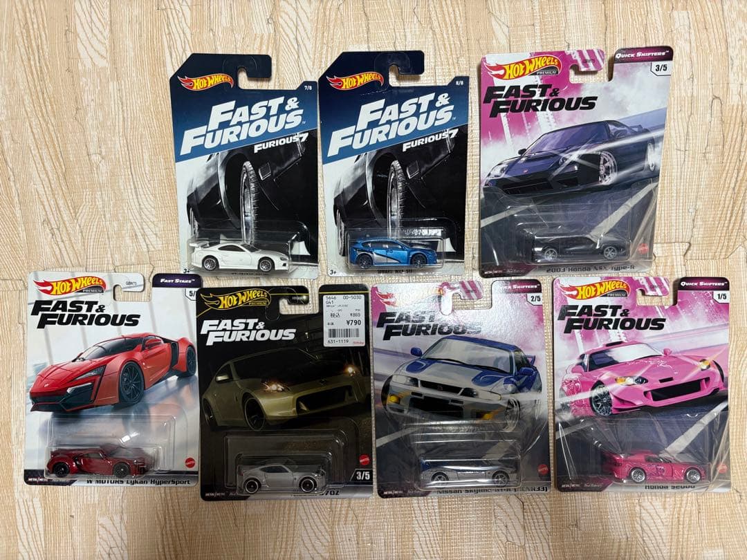 ホットウィール　ワイルドスピード　スープラなど