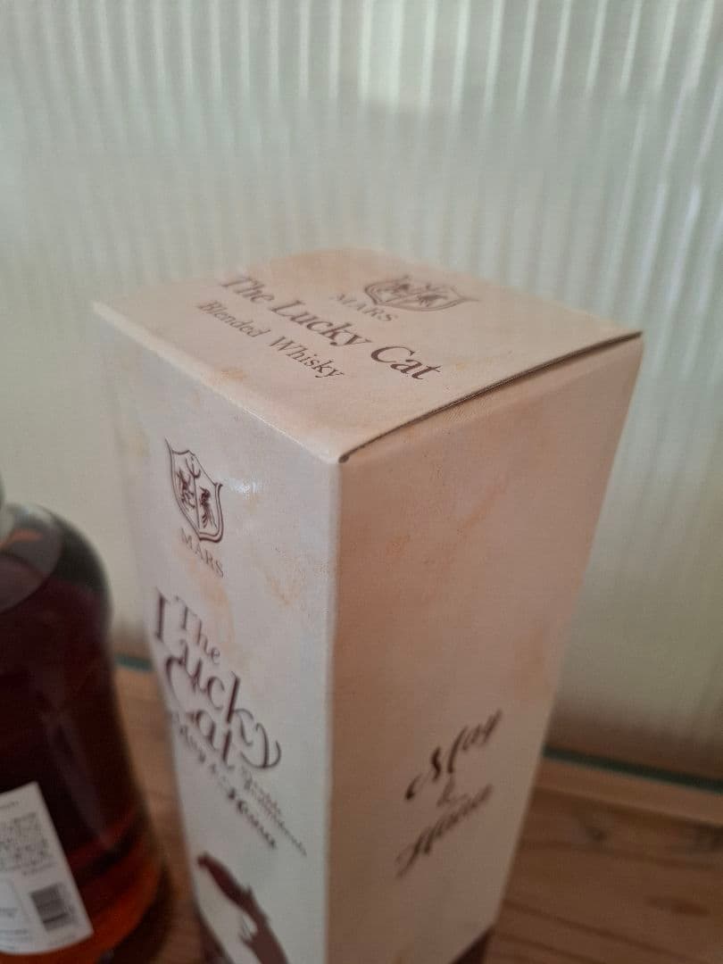 The Lucky Cat \"May&Hana\"ラッキーキャットメイ&ハナ