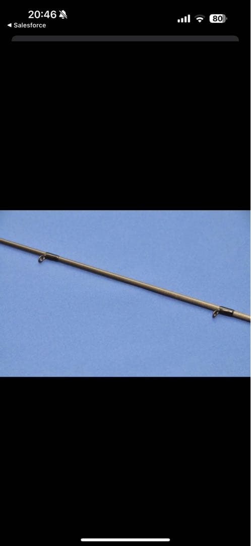 エギングロッドセット専用