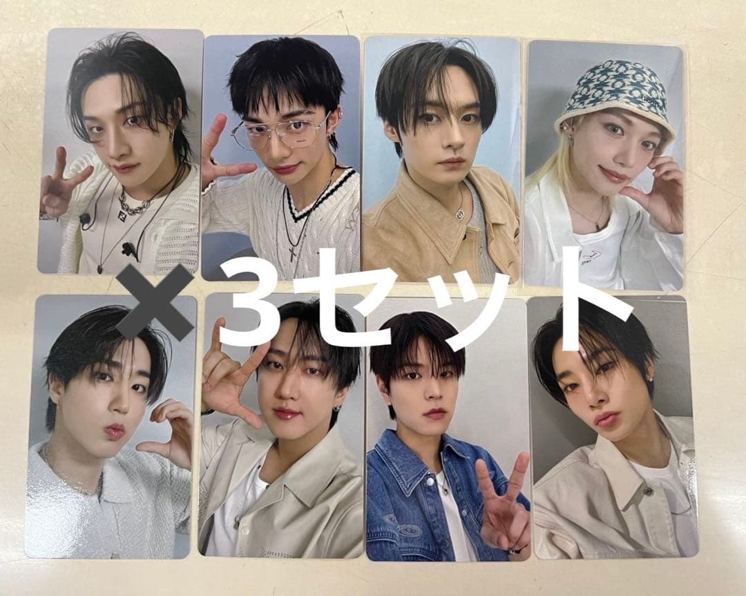 Straykids KARMA 会場限定 トレカ 8種 コンプ ×3