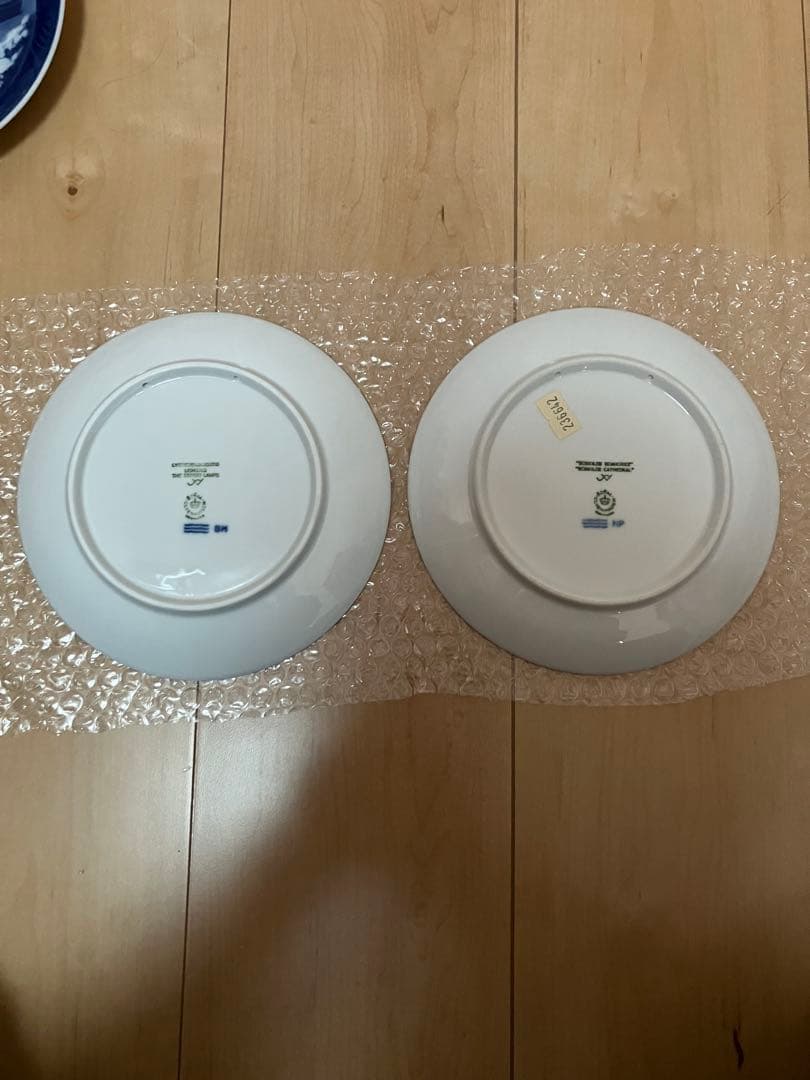 ロイヤルコペンハーゲン イヤープレート 1986〜1998年 13枚 まとめ売り