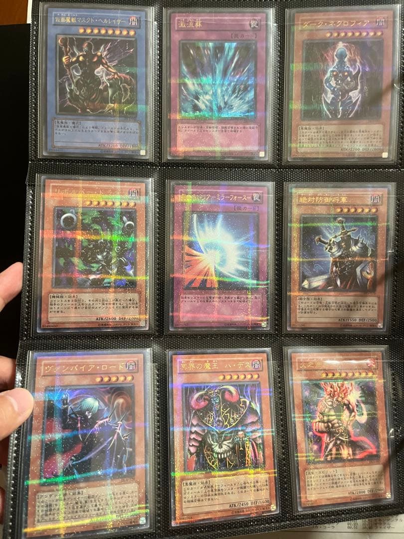 遊戯王　DL デュエリストレガシー　パラレル　フルコンプ