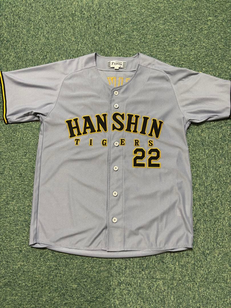 25レプリカユニフォーム 90周年(ビジター)藤川監督