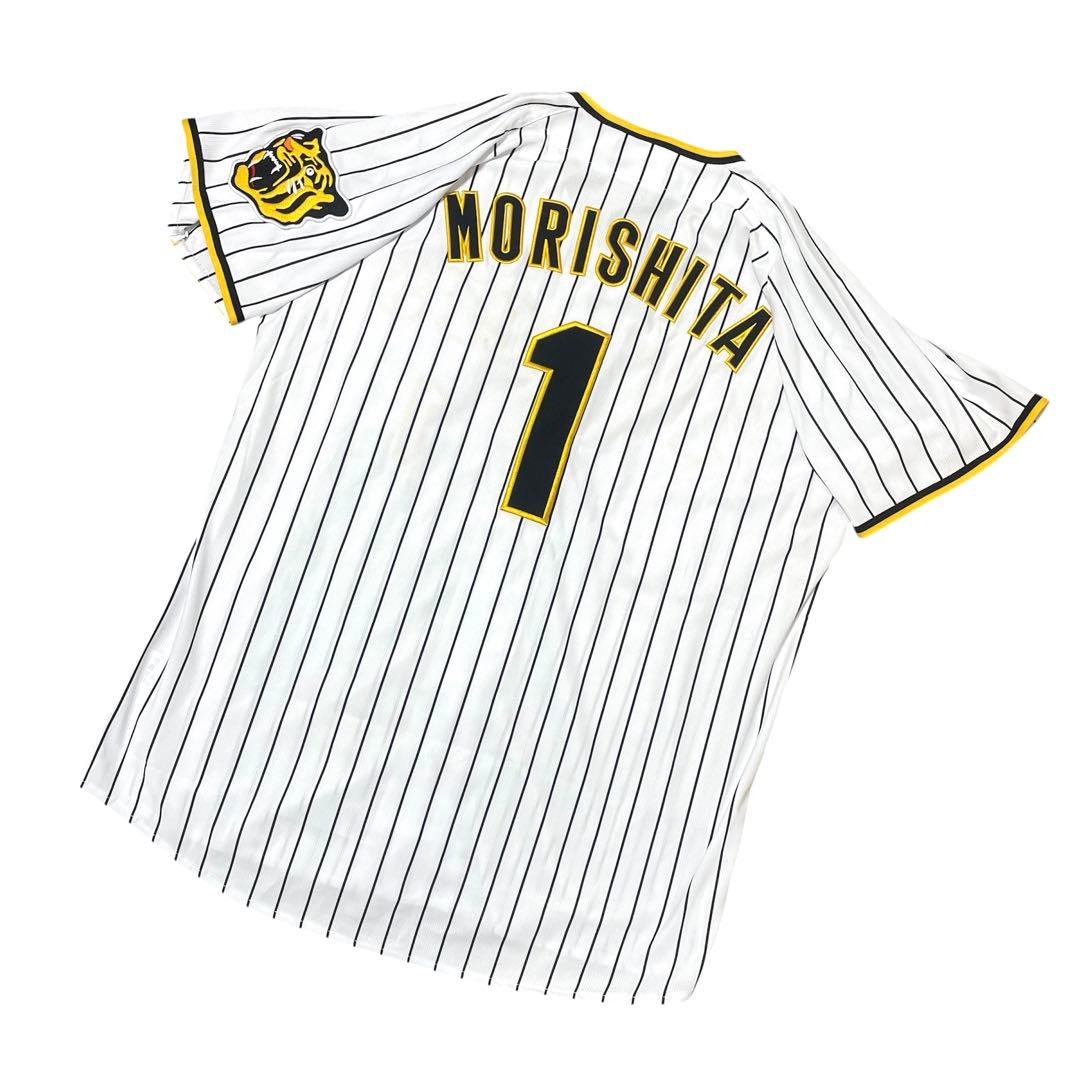 阪神タイガース　ミズノ　レプリカユニフォーム　森下翔太　1 旧ホーム　刺繍　O