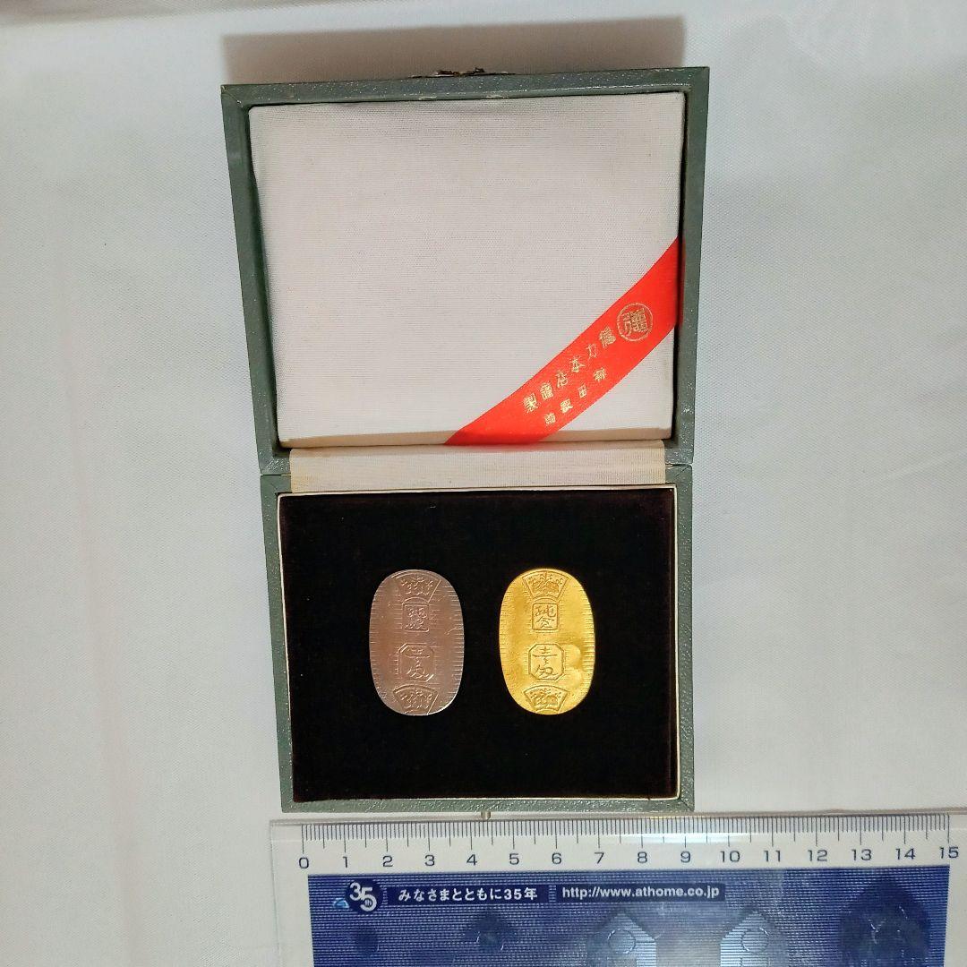 【 徳力 】 純金純銀小判セット