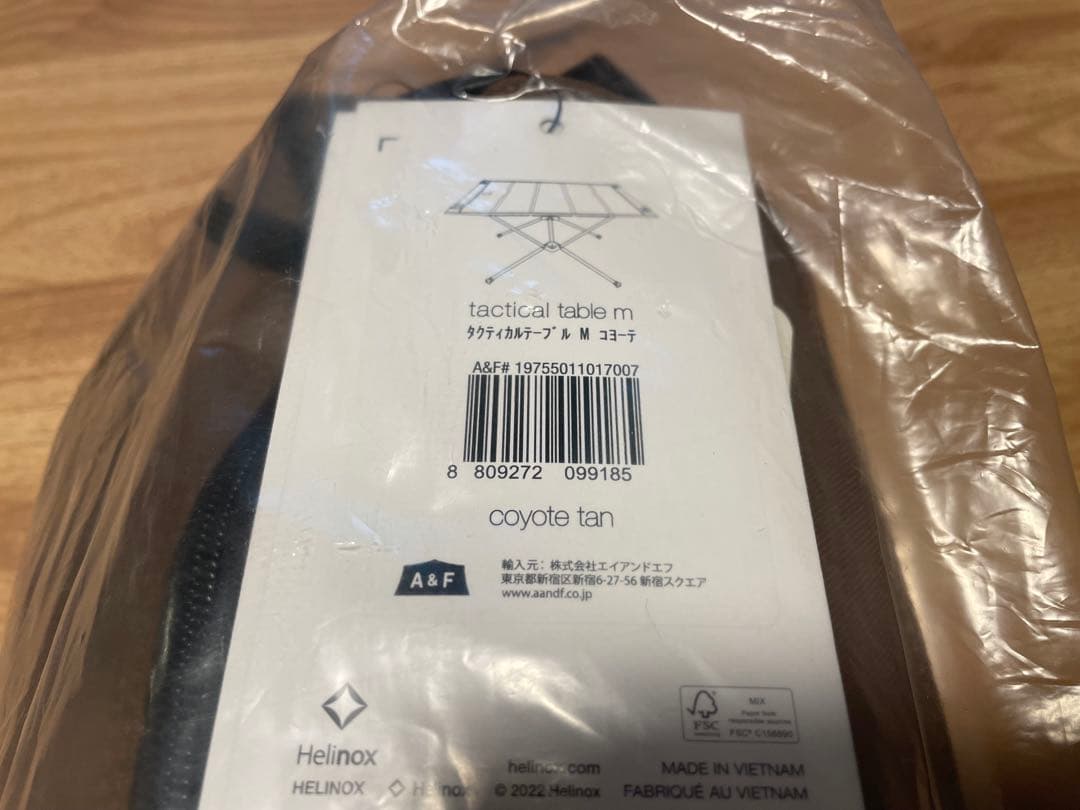 ヘリノックス　タクティカルテーブルM 新品