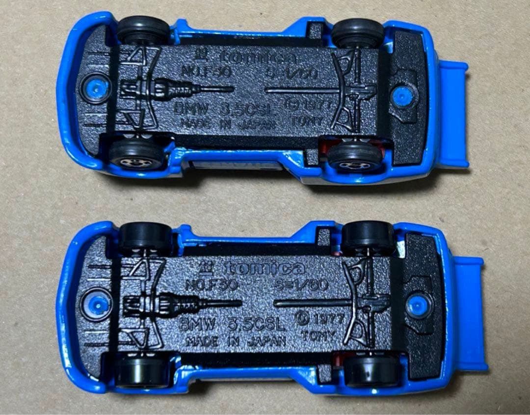 日本製 トミカ  3.5CSL 2台