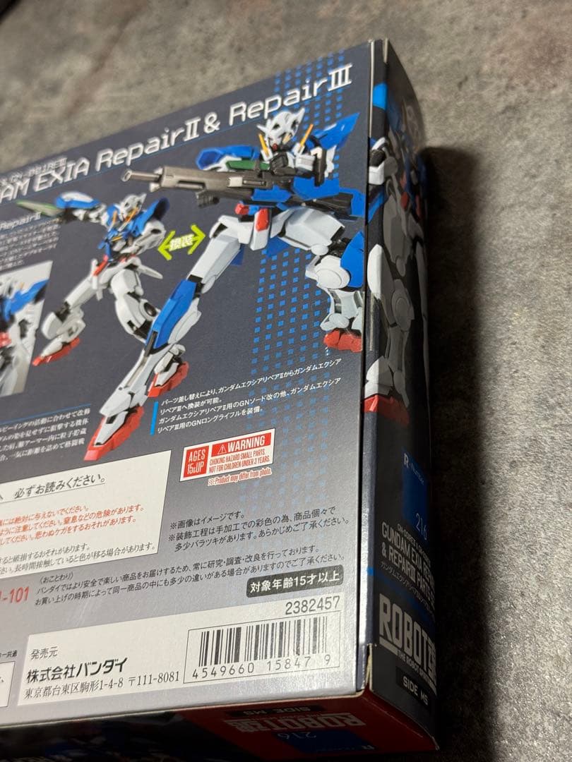 【開封済】 ロボット魂まとめ売り　計4品　12/16内容追加