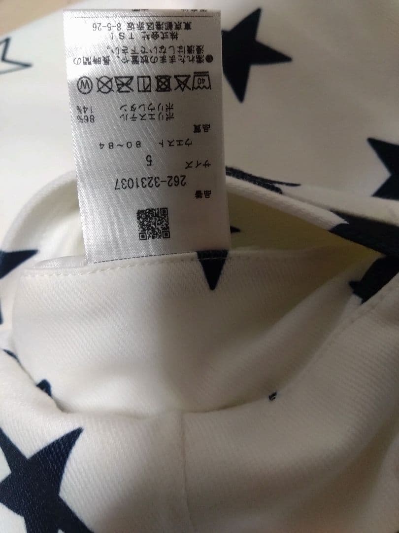 Jack Bunny!! ドラえもん 4WAY裏起毛パンツ