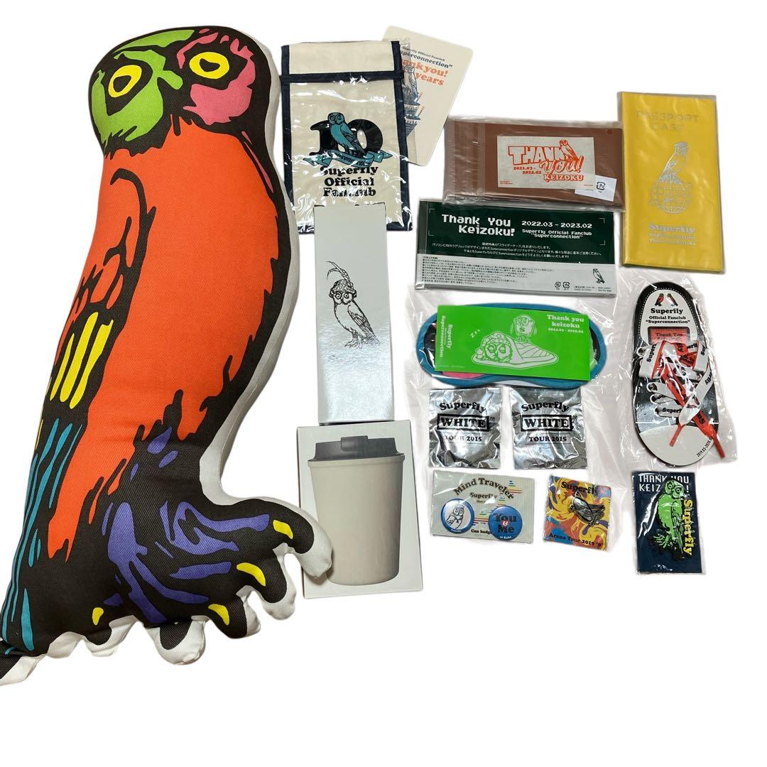 Superfly グッズ　グリュッククッション・ピンバッジ・ ボトル・マグなど