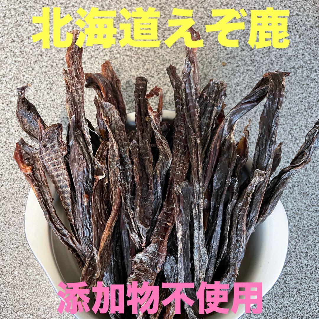 ここあ様 リクエスト 4点 まとめ商品