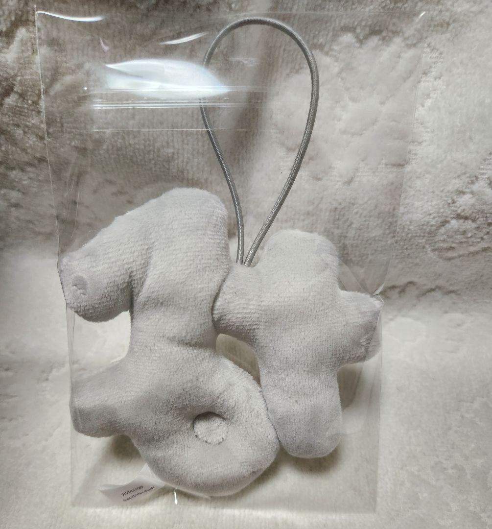 ブルーロック ちびぐるみ アニマル着ぐるみ　わちゃねむちゃーむ　玲王　凪　セット