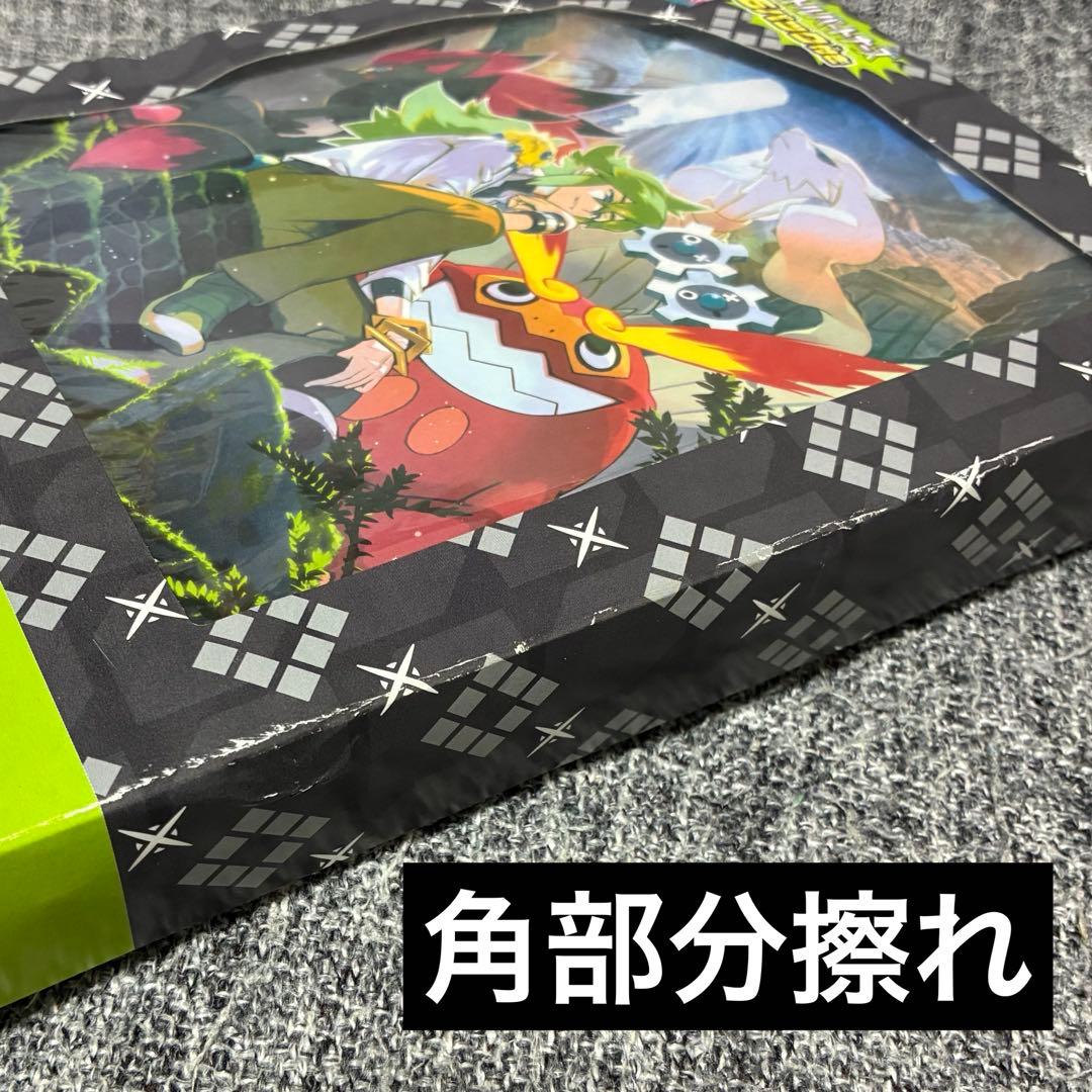 ポケモンカードゲーム マリィの練習トレーナーカードコレクションNのファイルセット