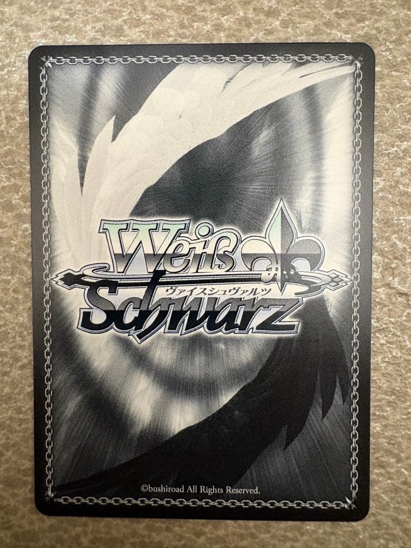 ヴァイスシュヴァルツ　スニーカー文庫　【術】の勇者 フレイア　SP WS