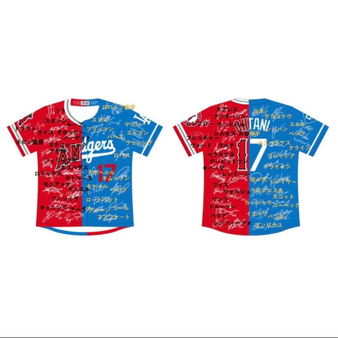 大谷 ユニフォーム エンゼルス ドジャース ミックス エンジャース 2025