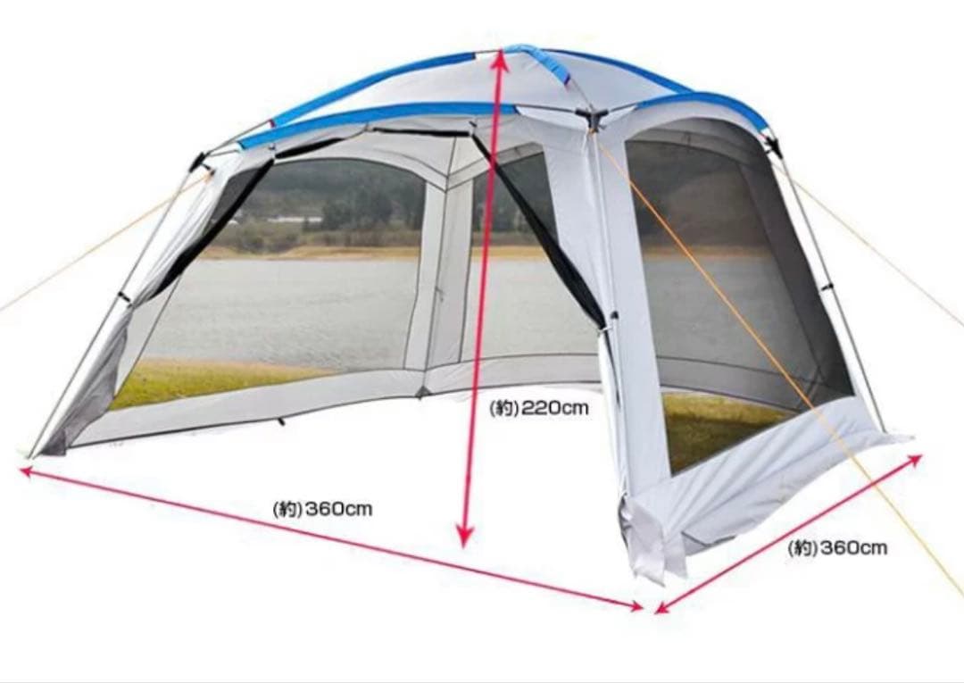 ドーム型テント