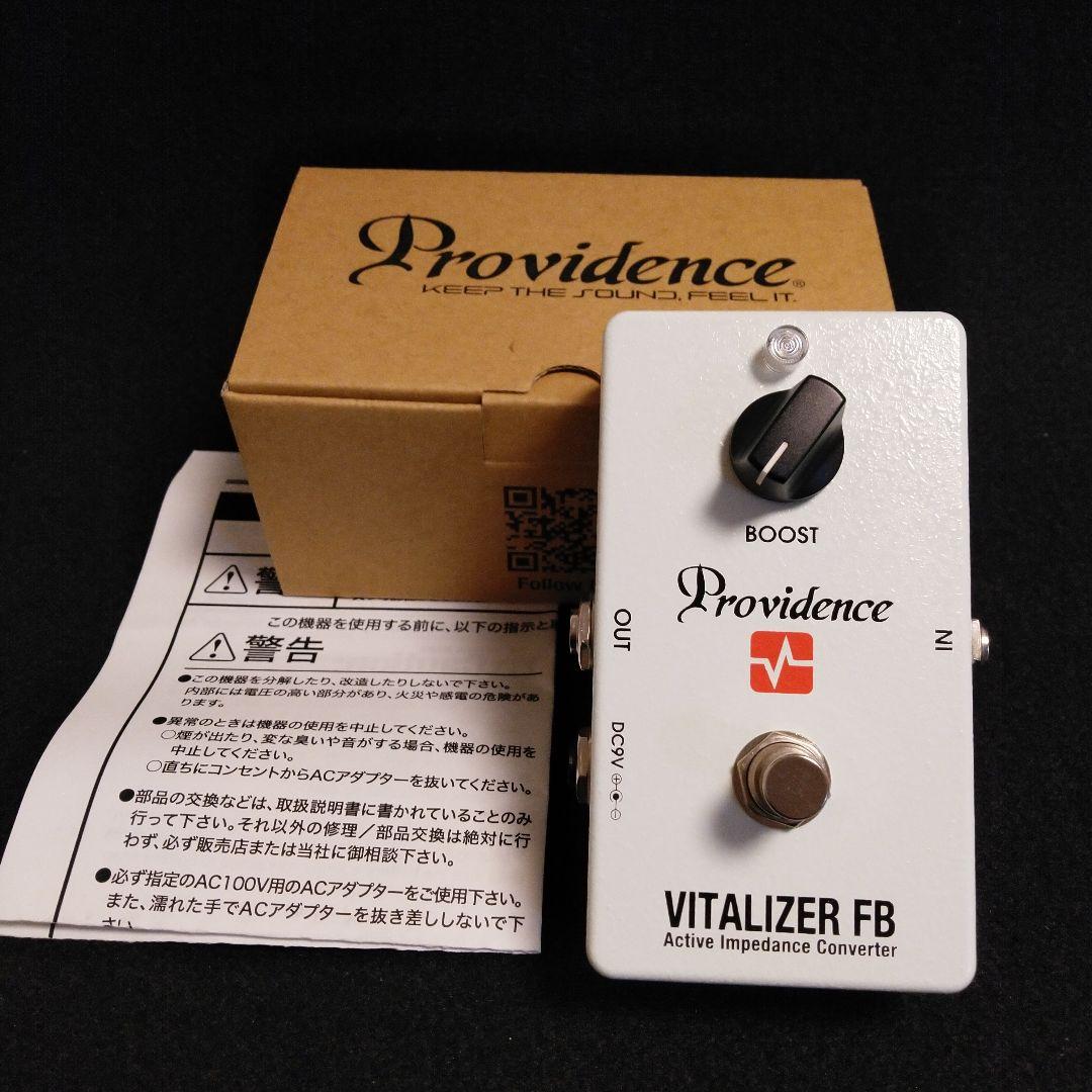 ギター Providence VFB VITALIZER FB