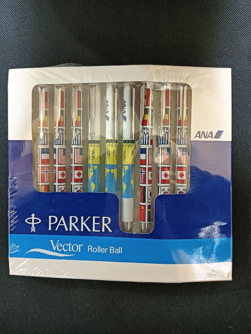 PARKER ANA Vector Roller Ball　9本セット