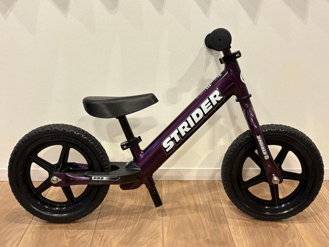 ストライダープロ　12インチ　パープル　手渡し限定　神奈川県内