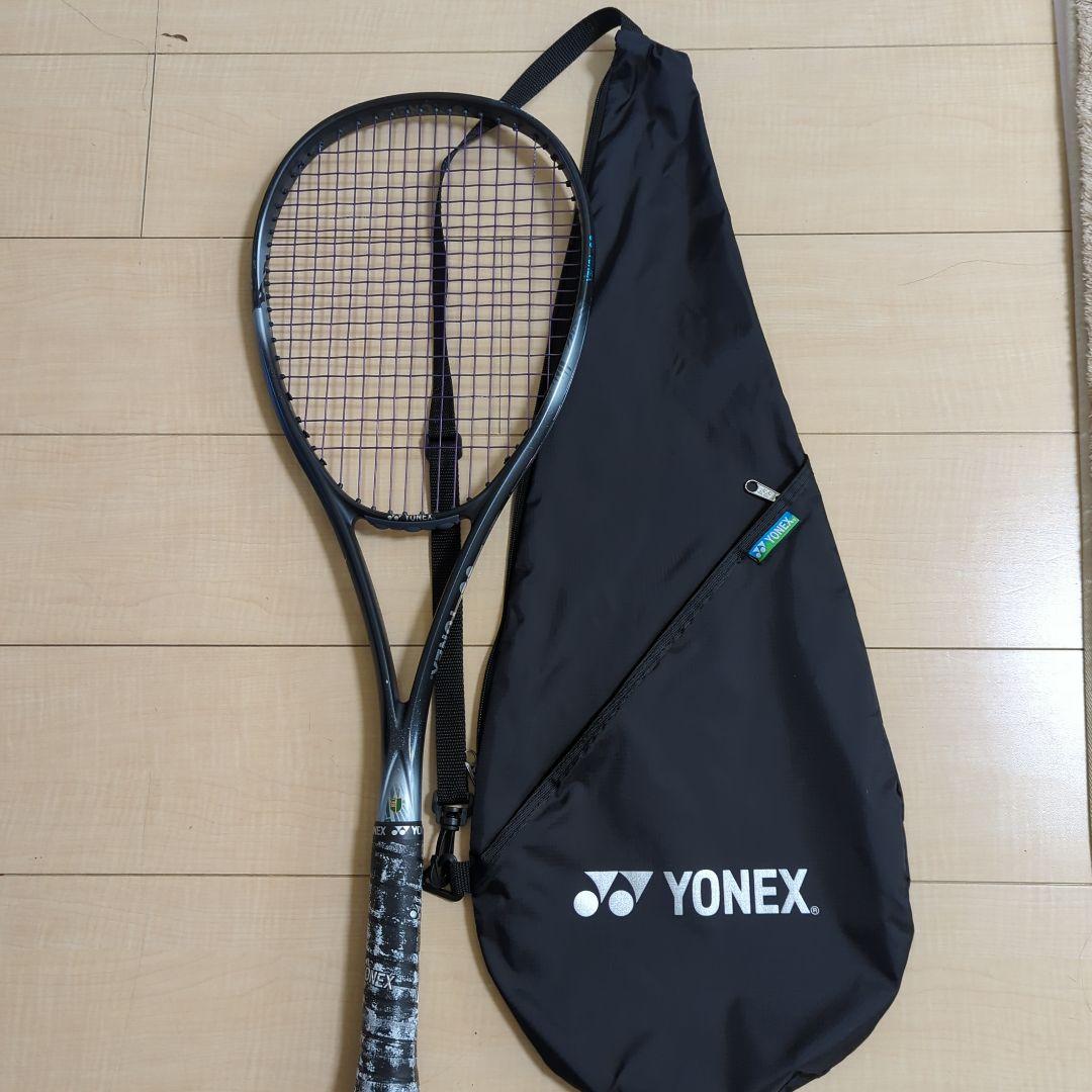 YONEX ボルトレイジ 8S UL0