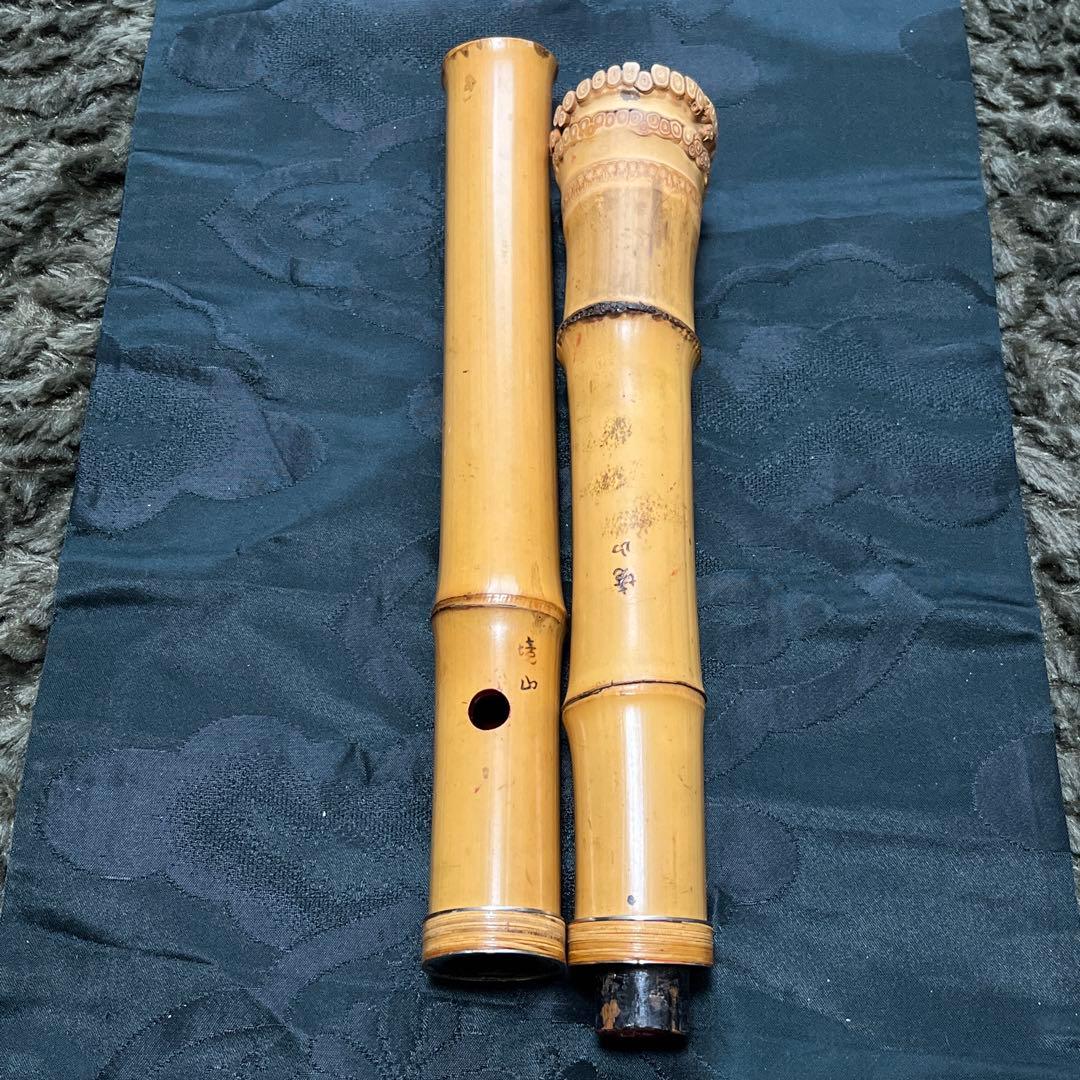 尺八 都山流 一尺九寸管 在銘 二印 籐巻き銀三線 【音出し確認済み】
