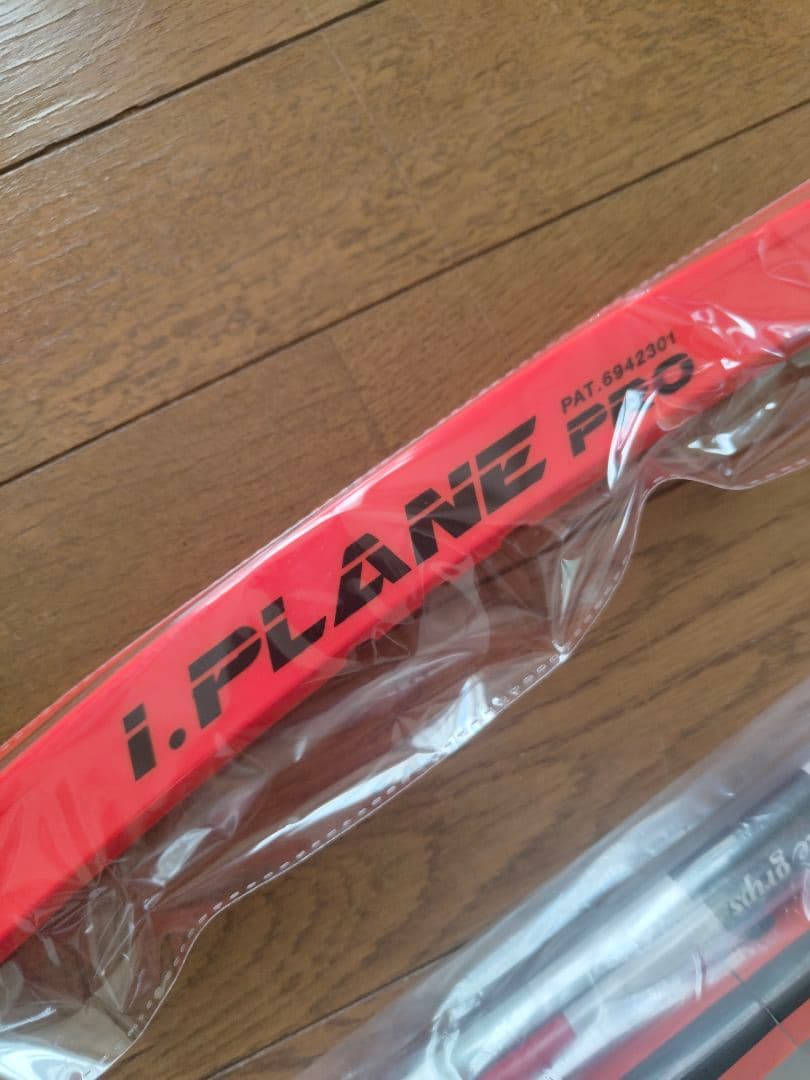I.PLANE PRO ゴルフ練習器具
