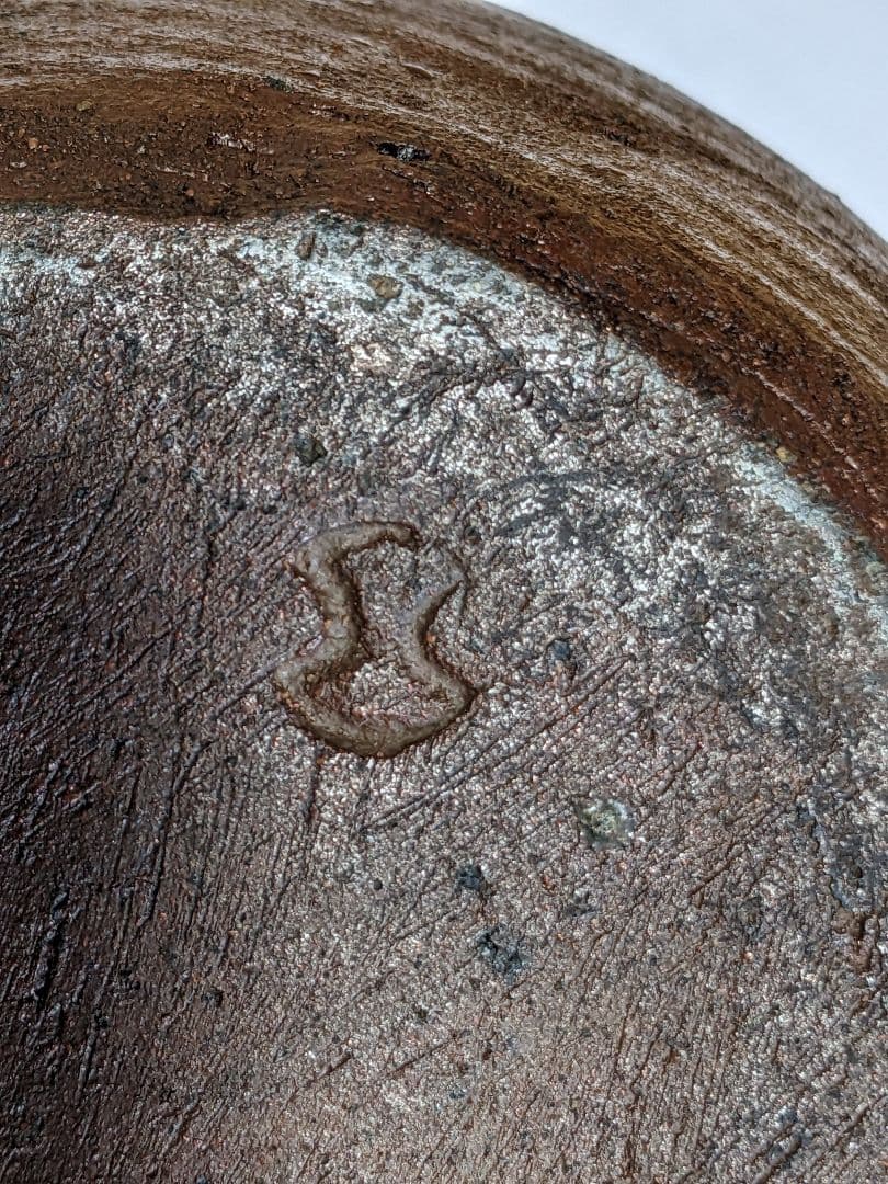 ♦江戸時代 古備前 蹲 三耳壺 焼締め！遺品少数 置物 飾り 花器 花活け骨董品