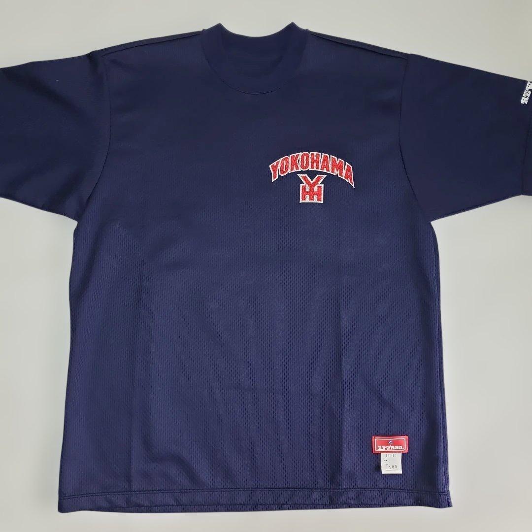 レワード 横浜高校野球部ベースボールTシャツ