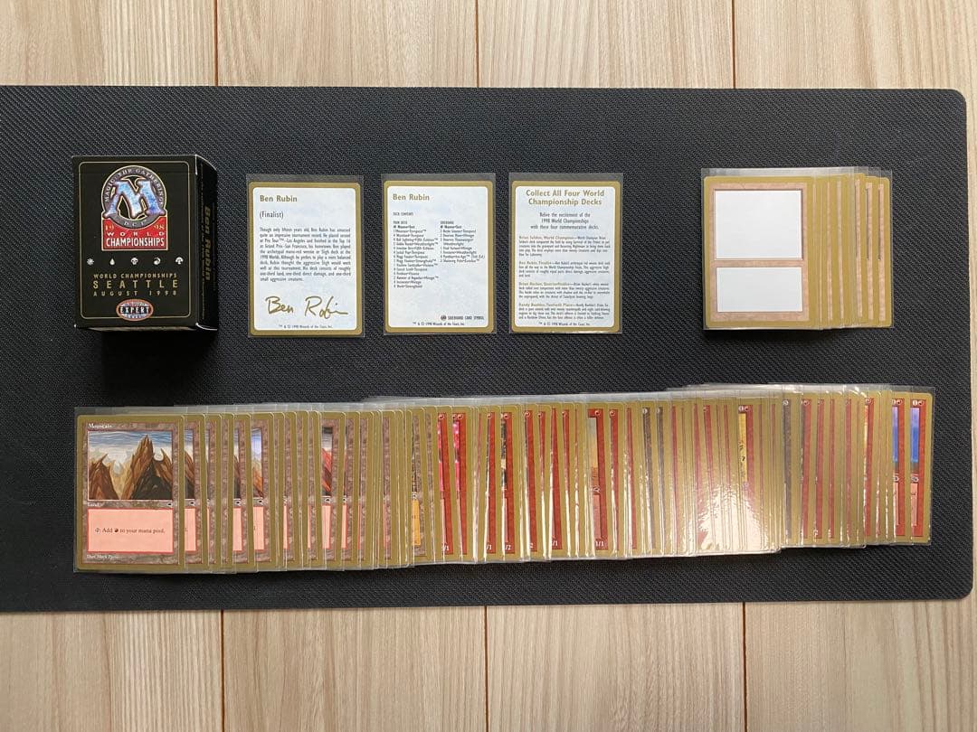 WORLD CHAMPIONSHIPS 1998 （Ben Rubin）