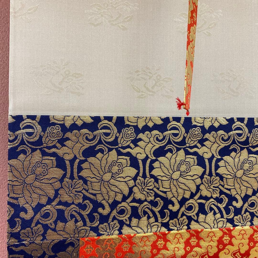 美品 掛け軸 高橋如水作 金地 阿弥陀三尊仏 共箱 仏画 年中掛け 仏教美術