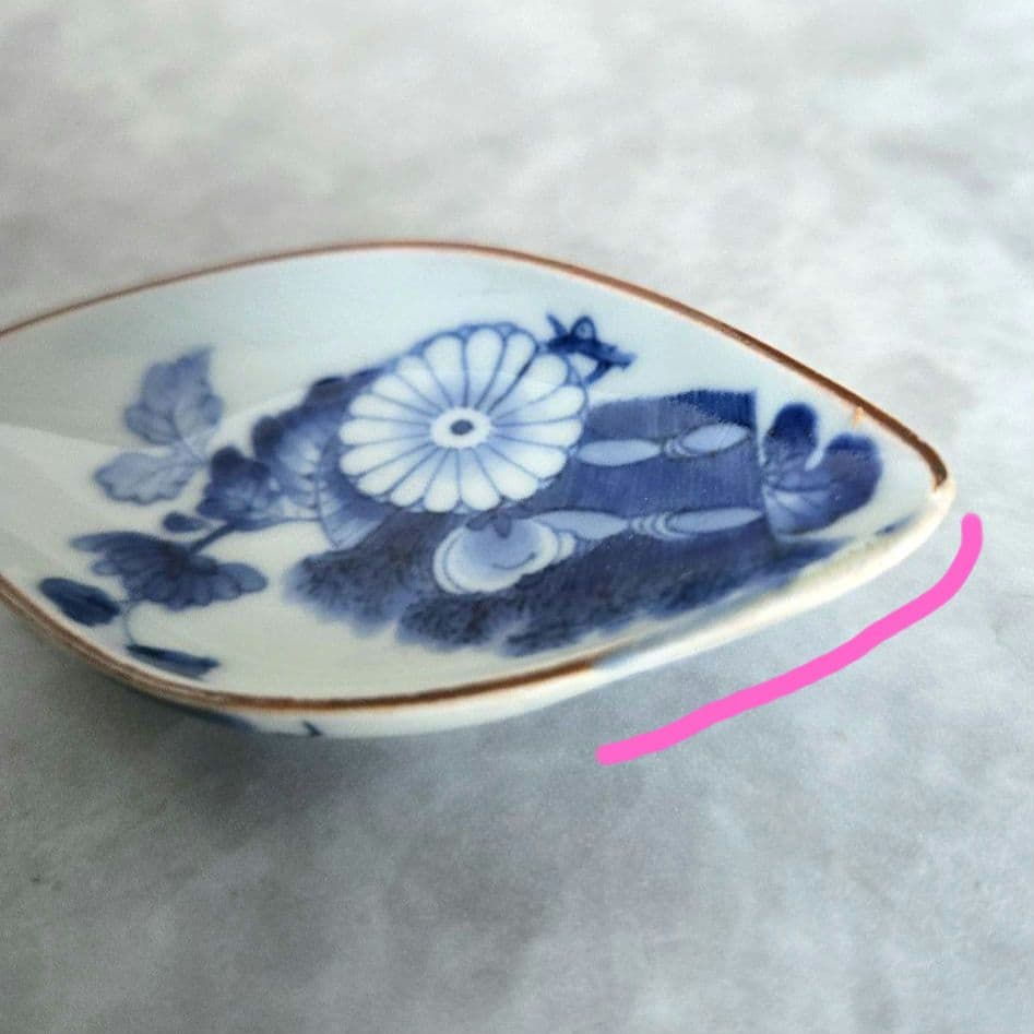 古伊万里　染付　豆皿　小皿　江戸　骨董　金直し　金継ぎ　藍柿　アンティーク