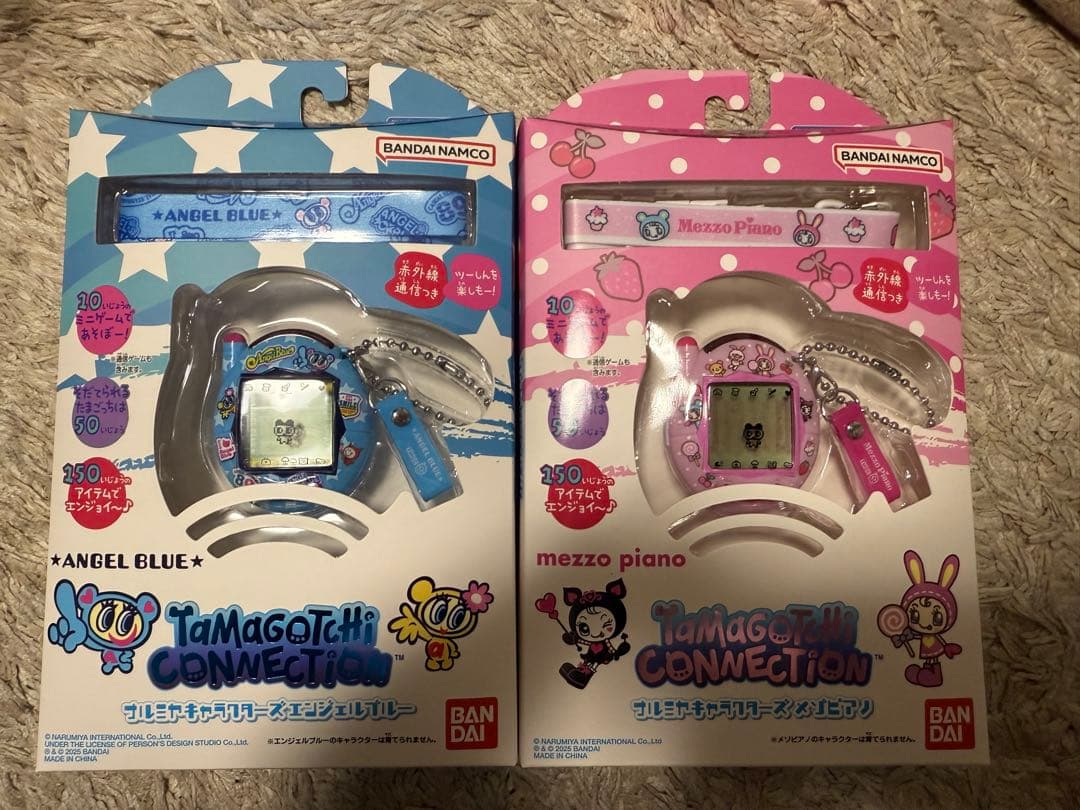 たまごっちコネクション　ナルミヤ　エンジェルブルー、メゾピアノ