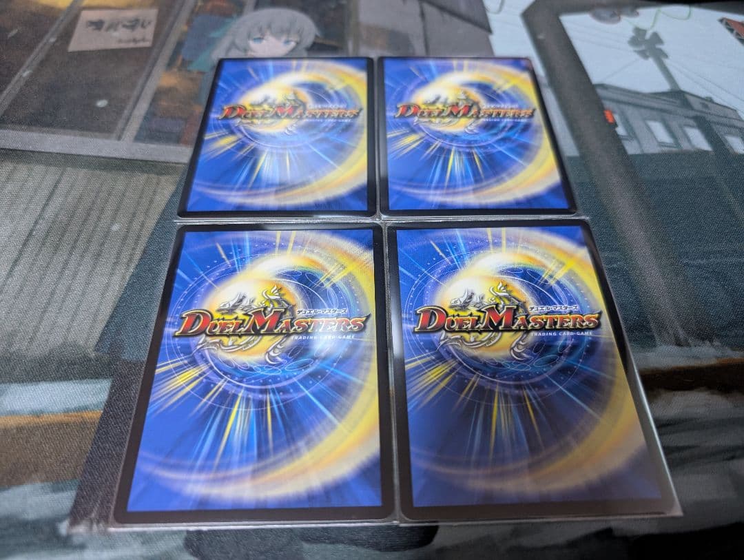 歌舞音愛 ヒメカット WINNERプロモ + カラクリバーシ ファイア 金