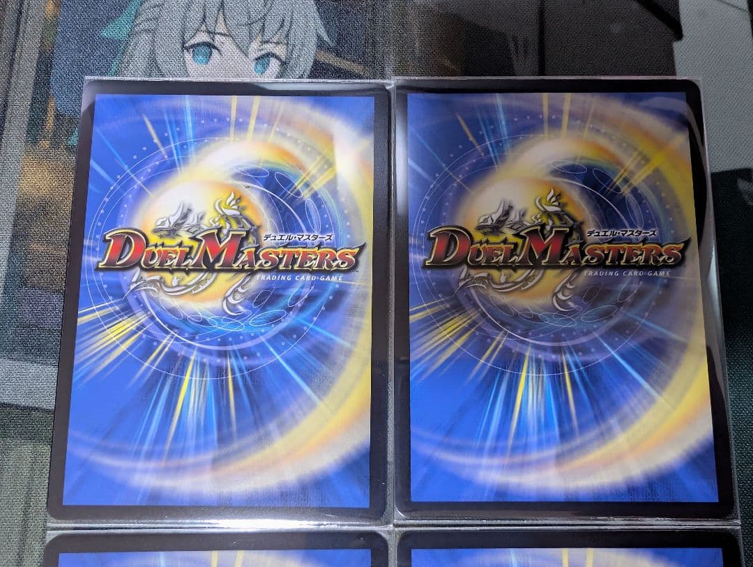 歌舞音愛 ヒメカット WINNERプロモ + カラクリバーシ ファイア 金