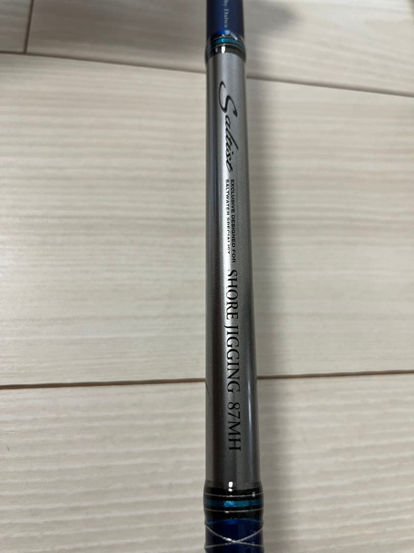 Saltist Shore Jigging 87MH シーバス、ショアジギ