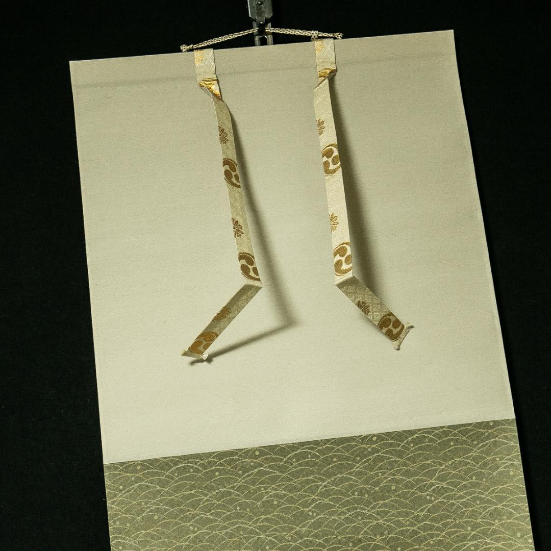 掛軸-1776　相国寺　有馬頼底　「楓葉経霜紅」　共箱